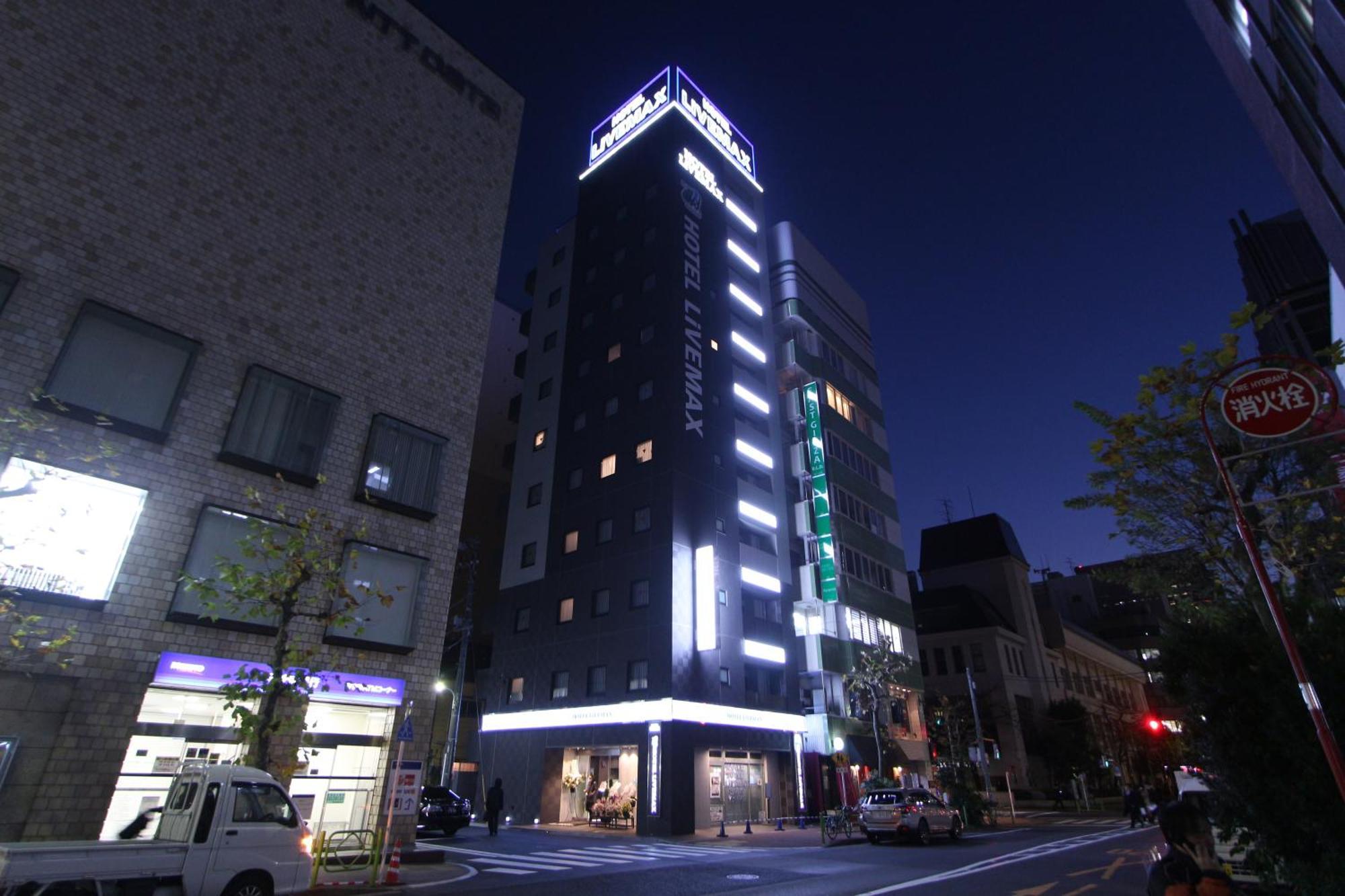 Hotel Livemax Higashi Ginza — Fotos 3